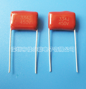 CBBĤ334J450V