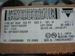 VISHAY150PF/630V