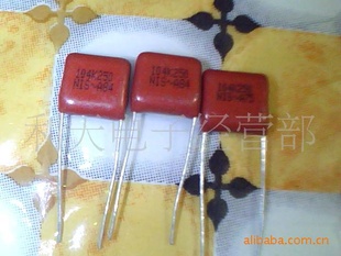 ٵ104K250V