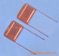CL21,CBB22金属化聚脂电容器薄膜(图)