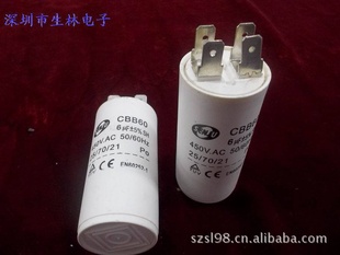 CBB606UF/450V˫ƬʽԲε
