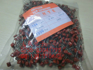Ĥ(۱ϩ)CBB100V/104J0.1UF