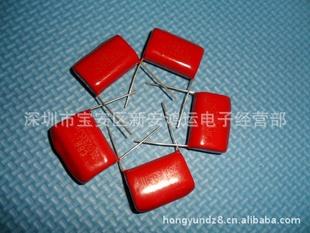 Ĥ250V335250V3.3UF