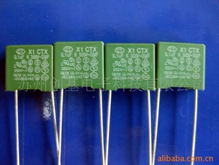 X1/334/0.33UF