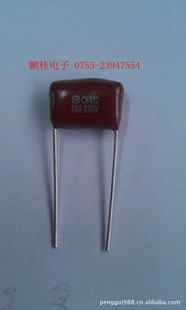 CBB250V684J0.68UFֱĤֻ