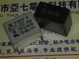 ڰ0.33UF275VAC334/275VACС