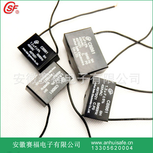 ȵCBB613.5uF