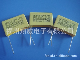 ҸƷX2-275VAC-0.22UF