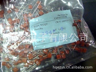 ĤCBB104J100VP5С