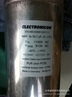ֻ¹ELECTRONICON