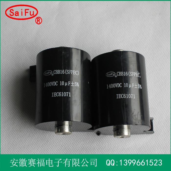 IGBT10UF1400VDC