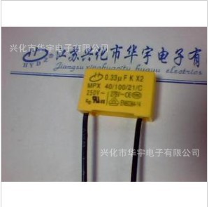 X20.33UF