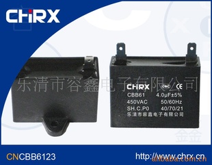 CBB61450V4.0ufĤ