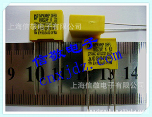 ĤX20.022UF275V275V223ž10mm