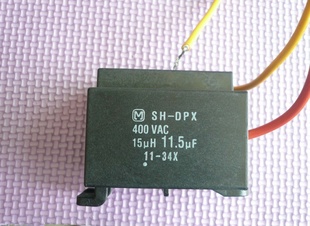 ݵݸԵݣSH-DPX440V36μH12.5μF