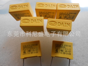 DainX2-MPX/JURCCϵX2ݽ۱ϩĤ