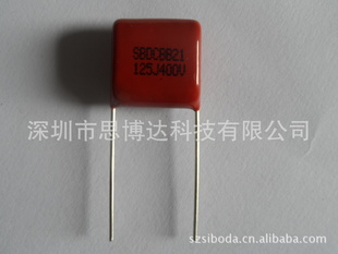 ܵƿ165J400V۱ϩĤ