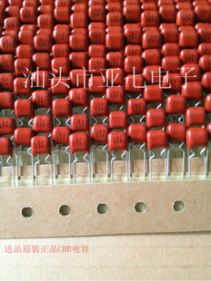 ȫԭװCBBĤ224J63V0.22UF63VP=5mm