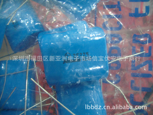 ͨNitsukoݣ2E2252.2UF250VAC