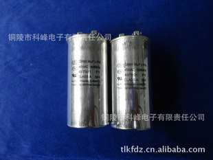 CBB6530UF۱ϩյ30UF