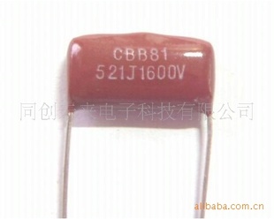 ֱڵ521J1600V