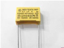 ȫϵа0.33UF/275V