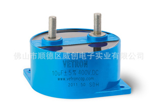 DC-Link
