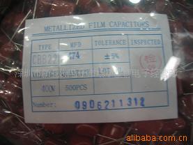 CBB474J400V