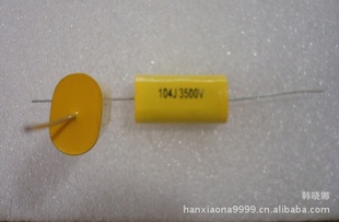 CBBĤ0.1UF1043500V