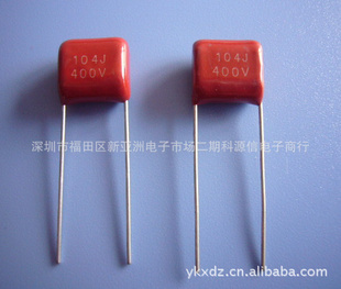 CBB63V/100V681