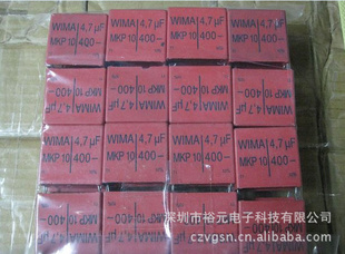 ǿֻ¹WIMAȫϵ0.47UF/400MKP10