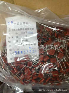 ֱCBB250V104J250V0.1UF