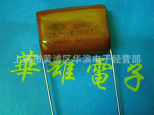 CBBCL21-685J/250VP26HBC