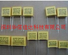X2275VAC473K0.047UF