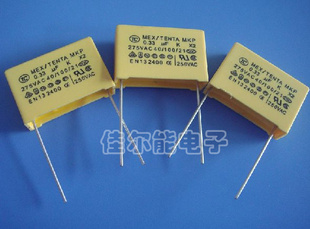 ؼ۽۱ϩĤX2X20.33uf