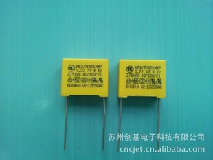 ̩TCTENTAX20.0056UF