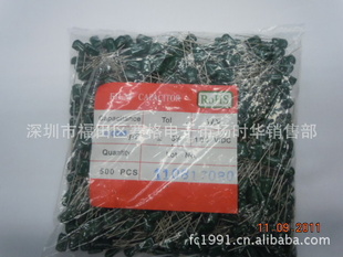 ʱƷڵȫϵ2A103JһֻԴ