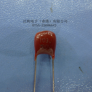 103J0.01uF100V50MMCBB