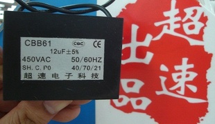 CBB603-100uF(ͼ)