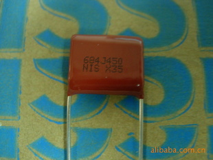 վĤMMX450K684