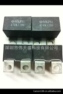 ŷIGBTյMKP81474K1200Vֻɿ17%