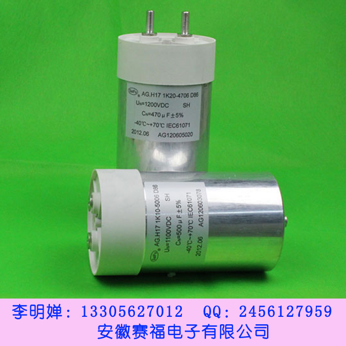 DC-Link-400ufֱ˲