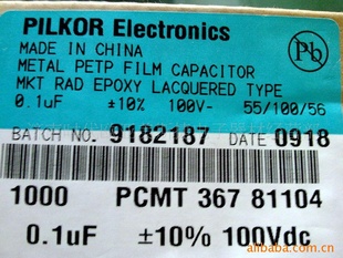 CBB100V334