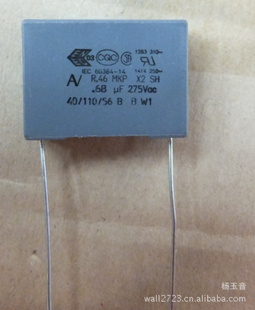 ԭװ684K27C0.68uf275VACp:22.5