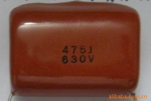CBB475J630V4.7UF630VĤ