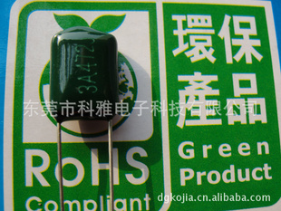 CL11ڵ3A472J1000Vֱ