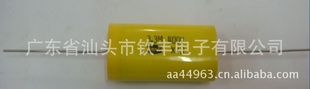 Ĥ-CL20400V3.3UF