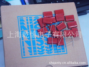 ɢNISSEI250v3.3ufվCBB