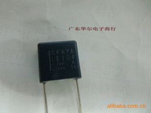 ձڹOKAYALE104/27C0.1UFX2