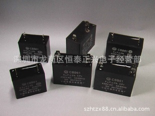 ȵ1.0UF1.2UF1.5UF2.0UF2.5UF